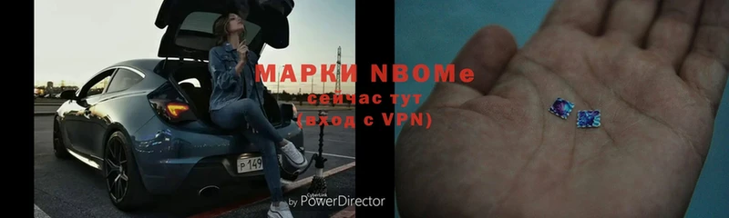 даркнет сайт  Моздок  Марки 25I-NBOMe 1,8мг 